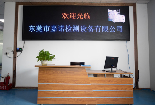 經(jīng)驗(yàn)豐富