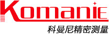 科曼尼精密光學(xué)測量