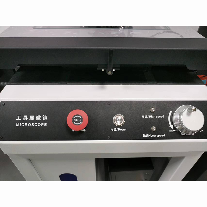 工具顯微鏡