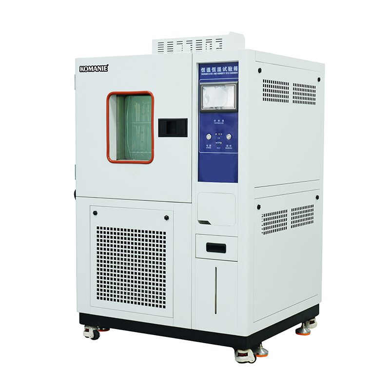 恒溫恒濕試驗箱