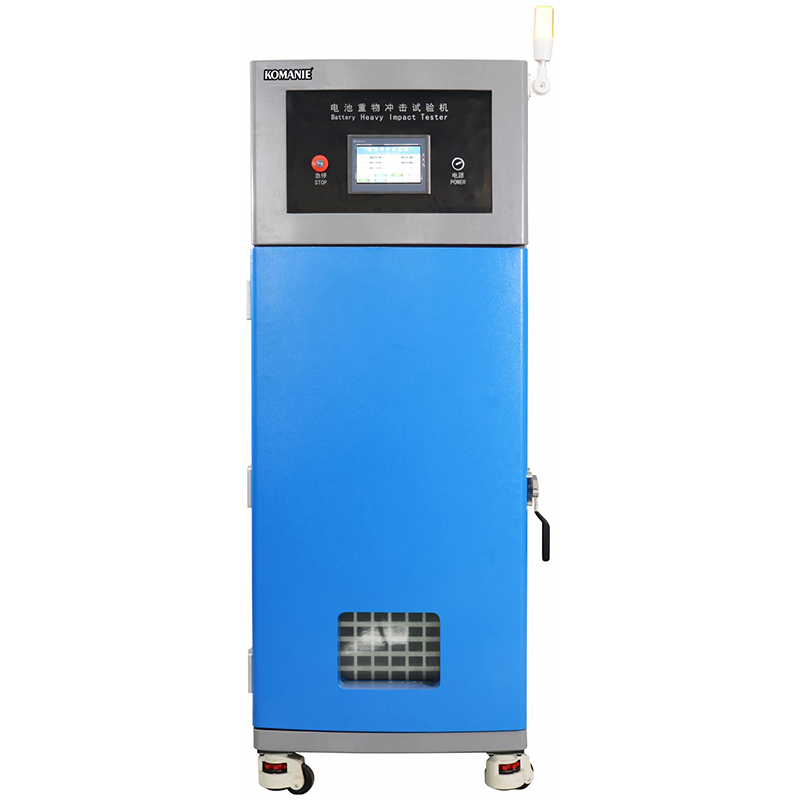 電池重物沖擊試驗(yàn)機(jī)