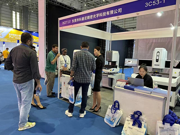 2024.4月厚街刀具博覽會