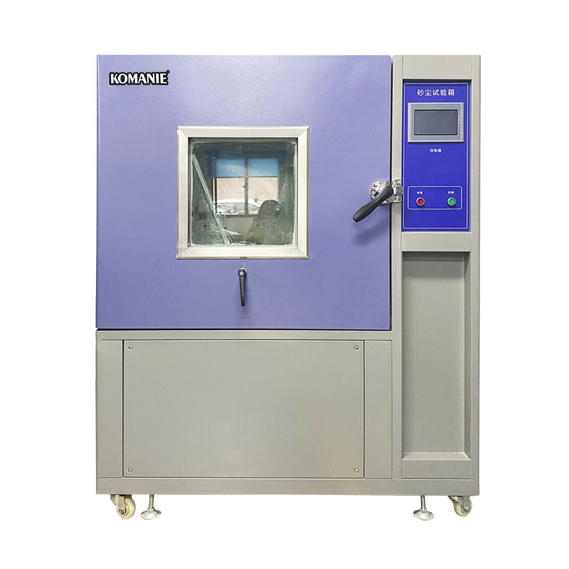 砂塵試驗(yàn)箱