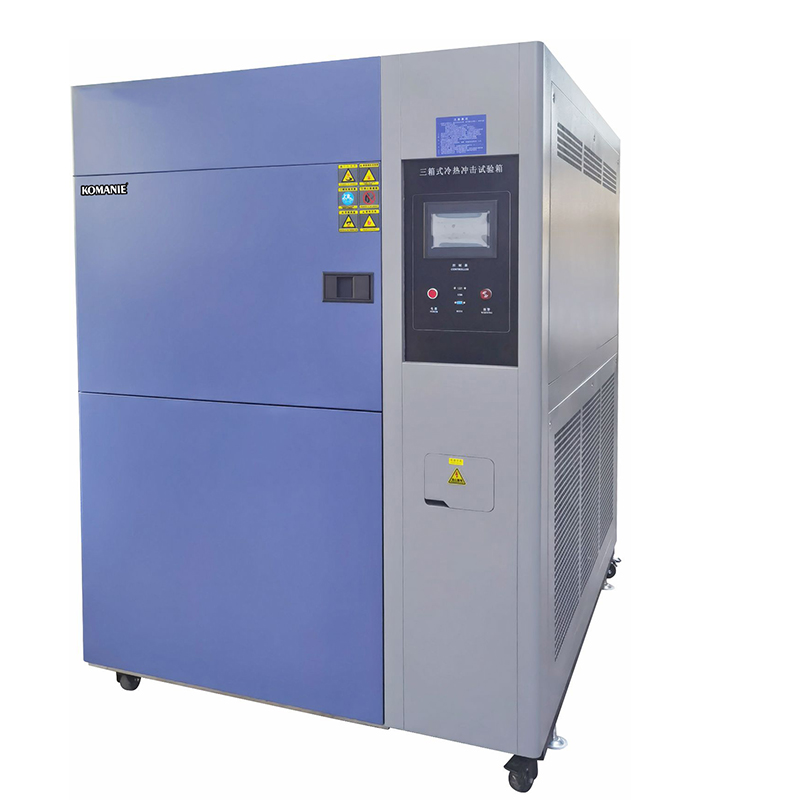 三層冷熱沖擊試驗箱