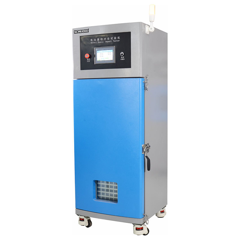 電池重物沖擊試驗(yàn)機(jī)