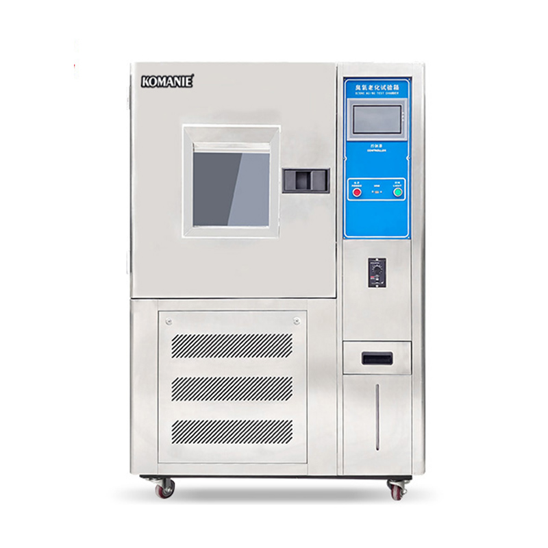 臭氧老化試驗箱